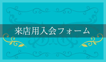 line1
