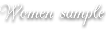 登録女性紹介