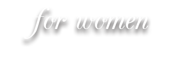 女性の方へ